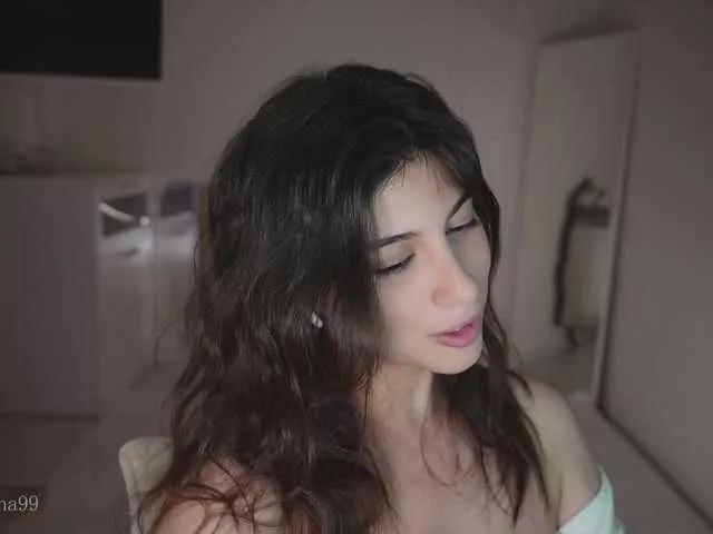 BongaCams -catt- is Freechat -catt- — when treat me carefully