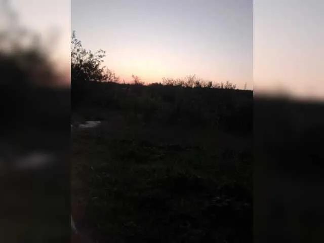 Offline -Fiona88- on BongaCams