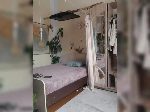 Offline -Fiona88- on BongaCams