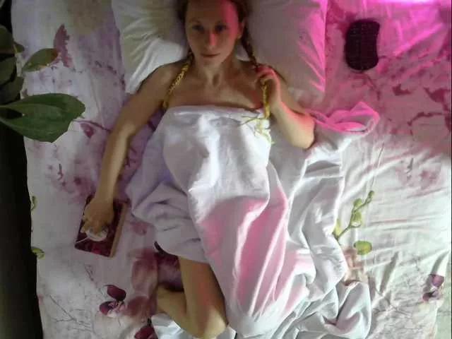 Offline -Fiona88- on BongaCams