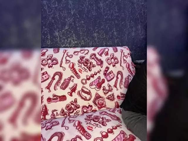 Offline -The-sweet-couple- on BongaCams