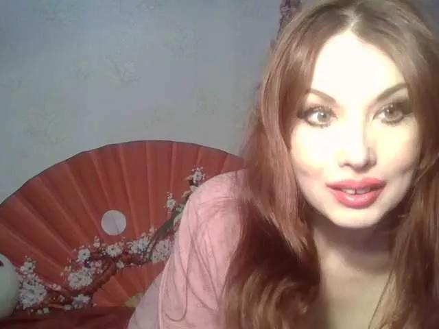 Offline alanaastra on BongaCams