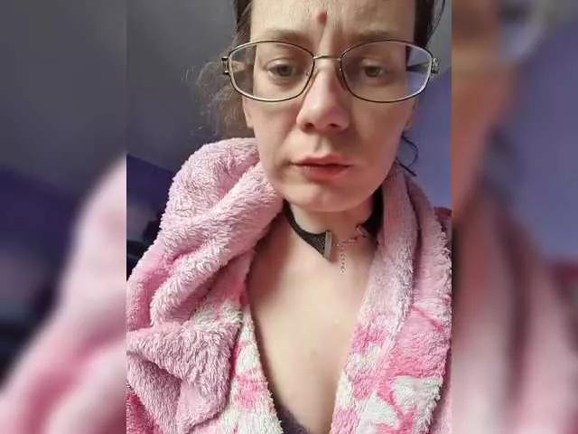 Offline analiMilana on BongaCams