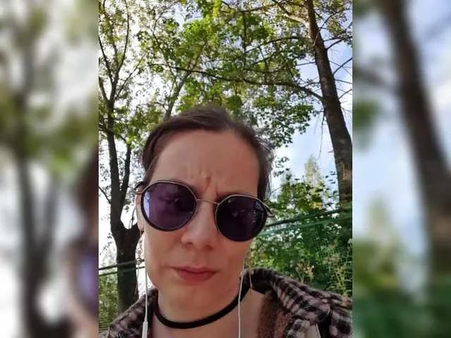 Offline analiMilana on BongaCams