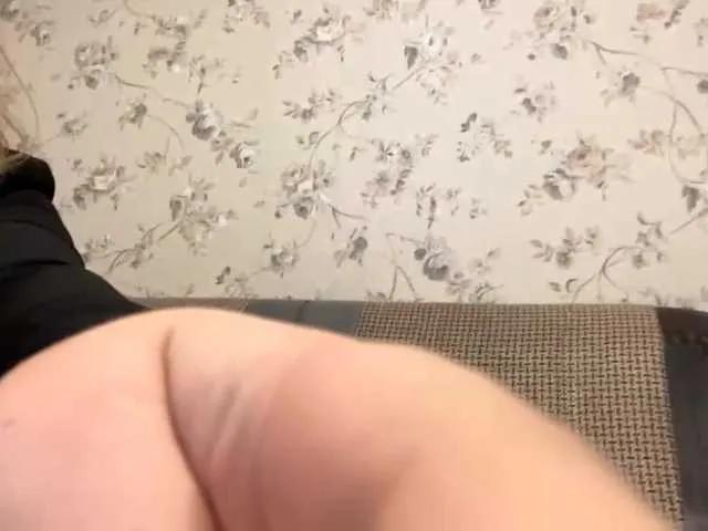 Offline AnalisaDimick on BongaCams