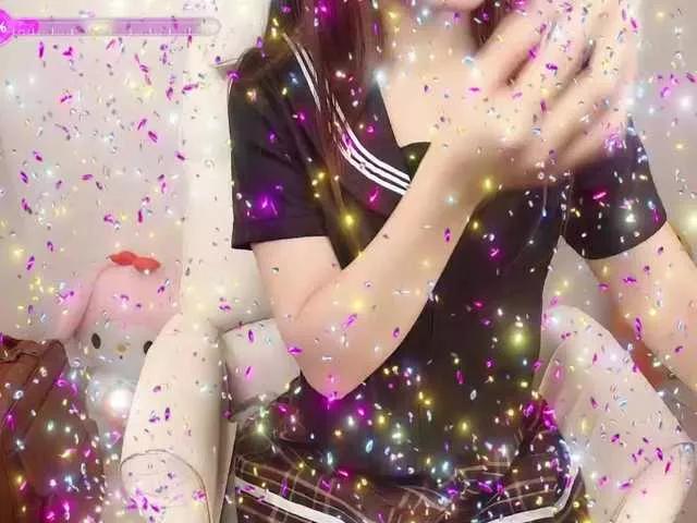 Offline Angela19 on BongaCams