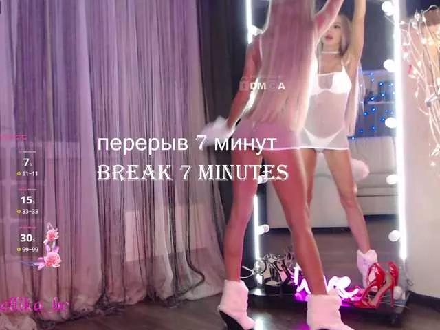 Offline AngelaLovely on BongaCams