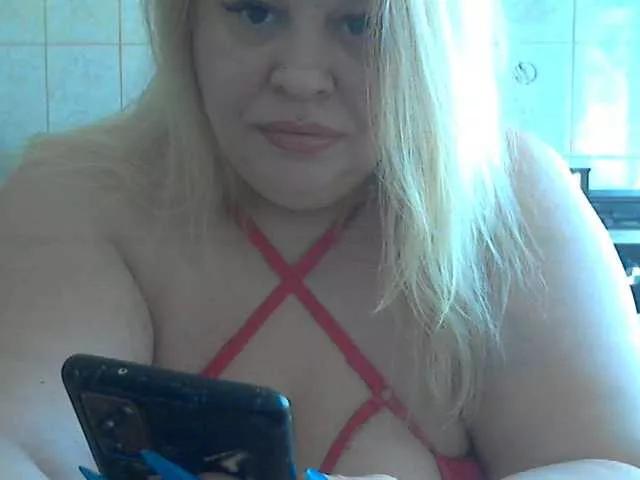 Offline AriannaMilf on BongaCams