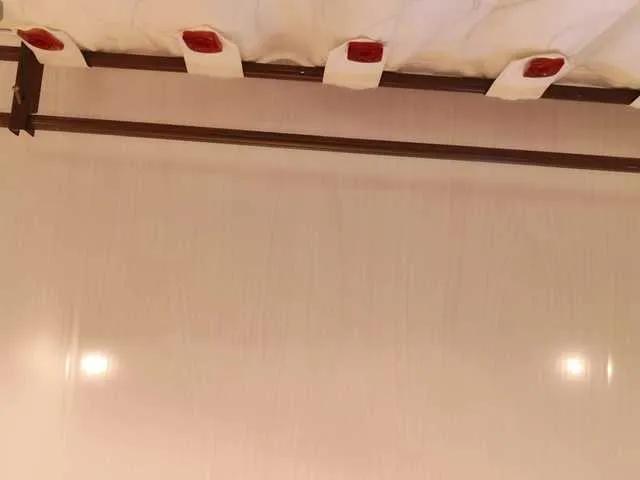 Offline arieyaraa on BongaCams