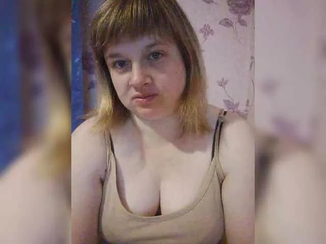 Offline Arinka85 on BongaCams