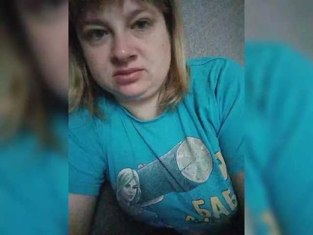 Offline Arinka85 on BongaCams