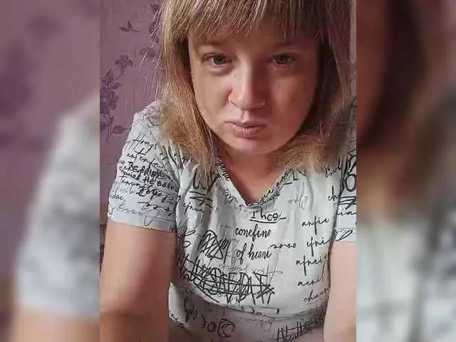 Offline Arinka85 on BongaCams