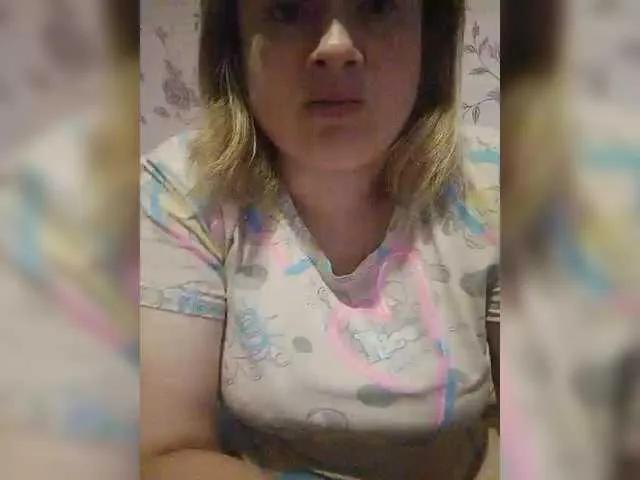 Offline Arinka85 on BongaCams