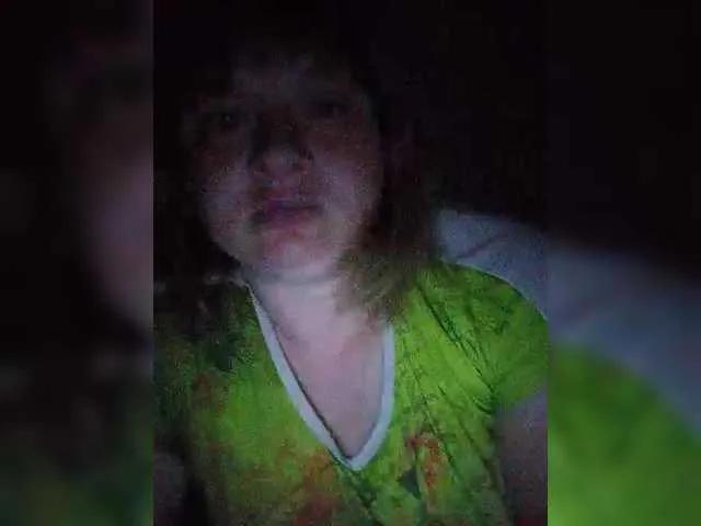 Offline Arinka85 on BongaCams