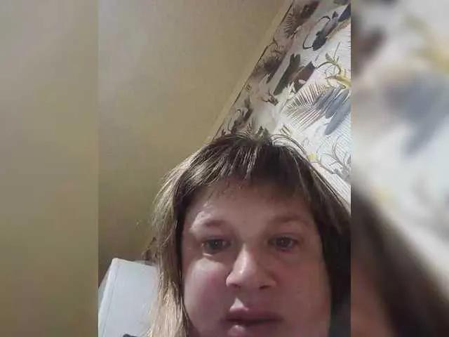 Offline Arinka85 on BongaCams