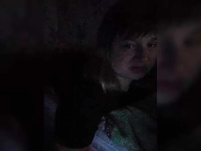 Offline Arinka85 on BongaCams