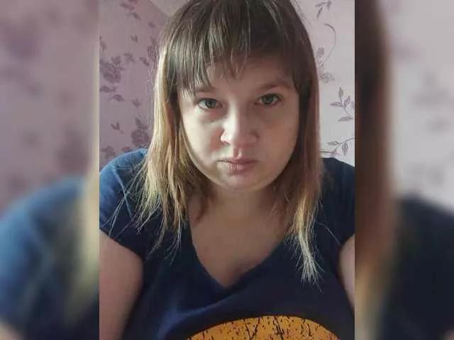 Offline Arinka85 on BongaCams