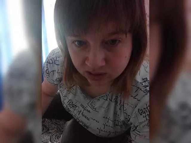 Offline Arinka85 on BongaCams