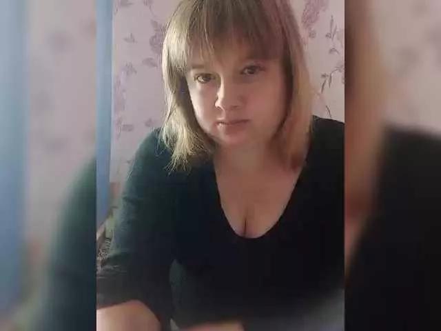 Offline Arinka85 on BongaCams