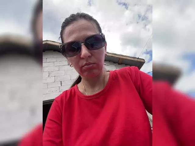 Offline AwesomeGirlll on BongaCams