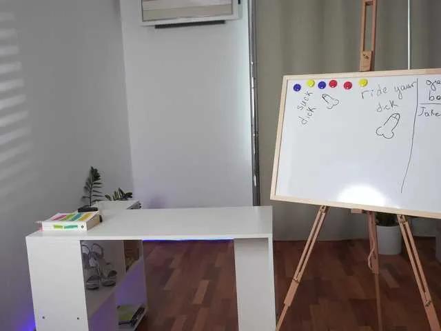 Offline BaeBunny on BongaCams