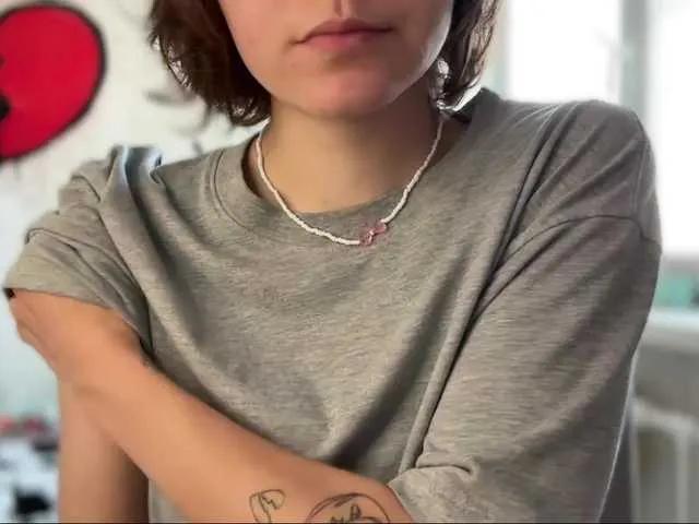 Offline blacknana on BongaCams