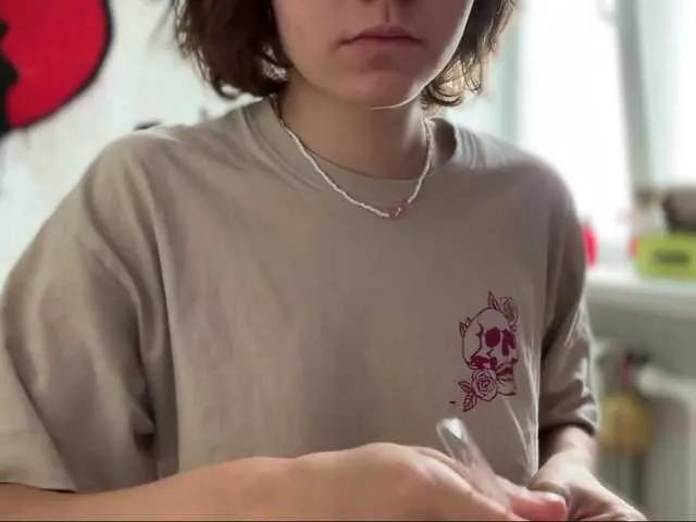 Offline blacknana on BongaCams