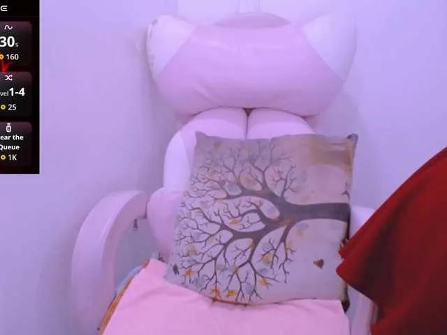 Cheriana — Freechat on BongaCams