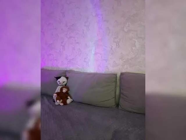 BongaCams CrazyAleona is Freechat CrazyAleona — Compliments, attention... and especially you!