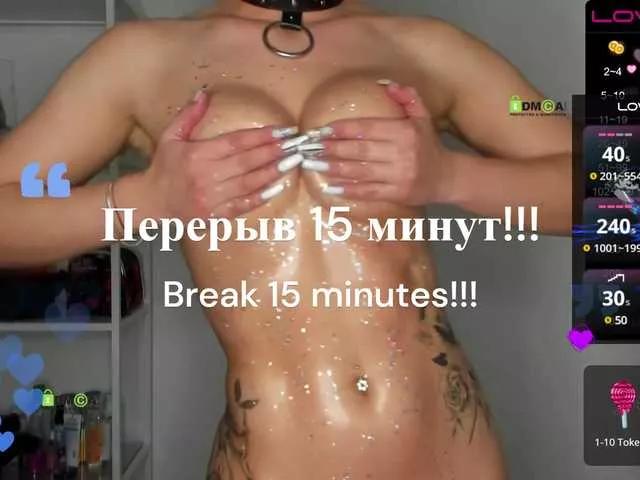 Offline Cute-Shy on BongaCams