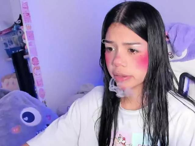 Offline cute-stephuwu on BongaCams