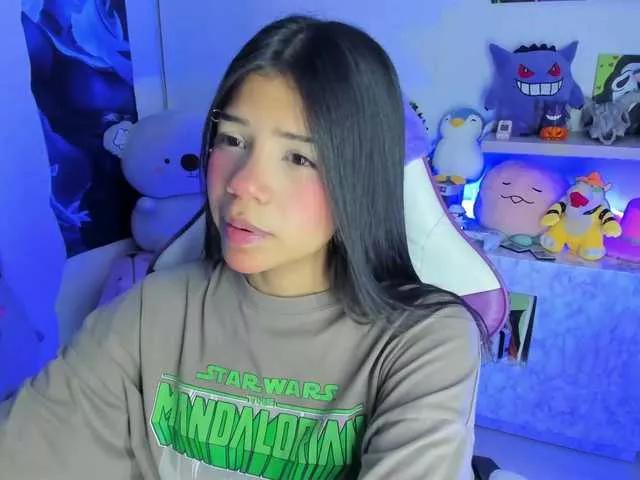 Offline cute-stephuwu on BongaCams