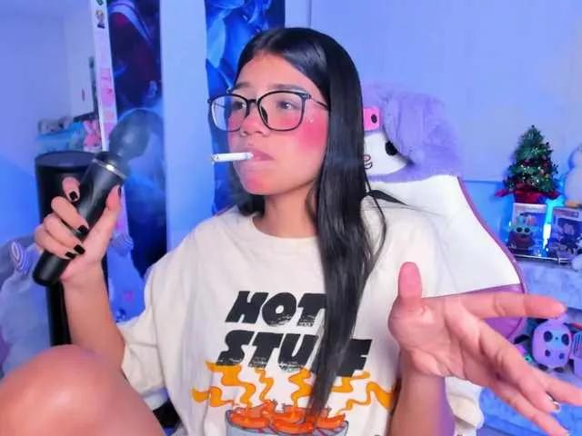 Offline cute-stephuwu on BongaCams