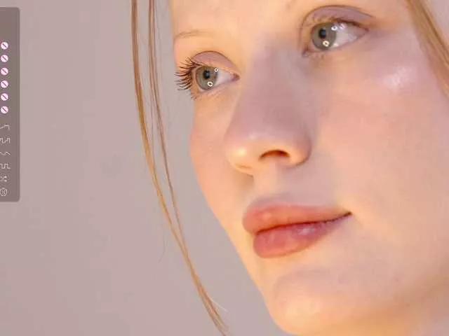 Offline CuteShine on BongaCams