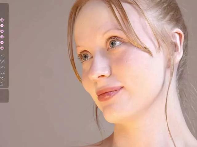 Offline CuteShine on BongaCams