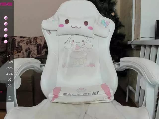 Offline CutieHuyutie on BongaCams