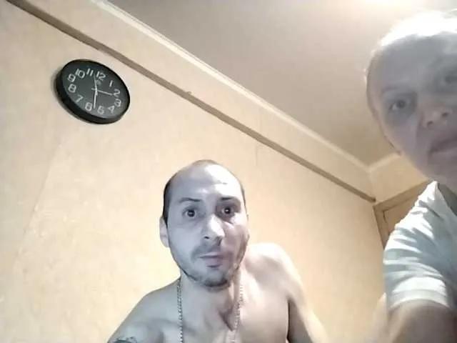 BongaCams dahamiks45 is Freechat dahamiks45 — Freechat on BongaCams