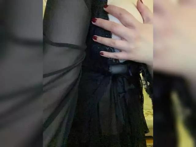 Offline Denichka14 on BongaCams