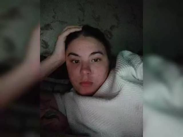 Offline Denyse-Eliza on BongaCams