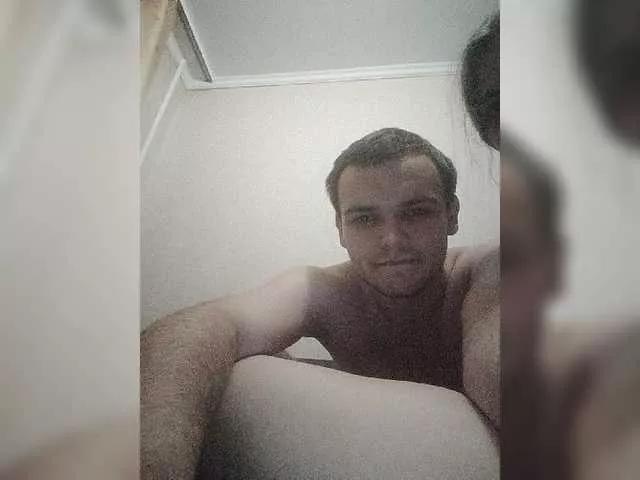 Offline Dima-Katya-love on BongaCams