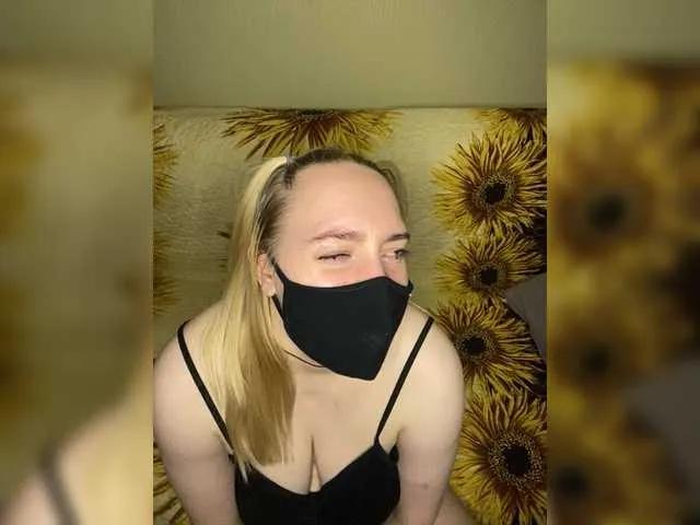 Offline Donut-red on BongaCams