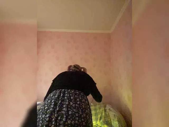 Offline Donut-red on BongaCams