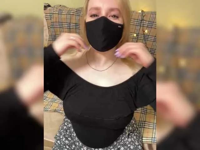 Offline Donut-red on BongaCams