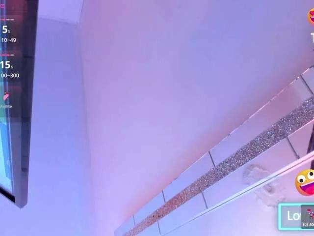 Offline EmilyRosee on BongaCams