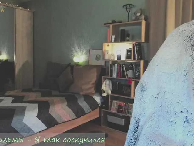 eva-adamova — Sapiosexual. Charisma, sense of humor.