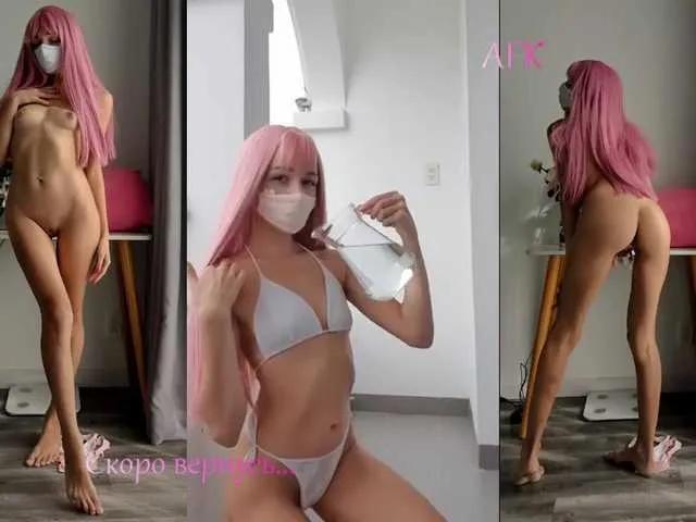 Offline EvaJordan on BongaCams