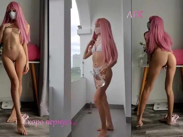 Offline EvaJordan on BongaCams