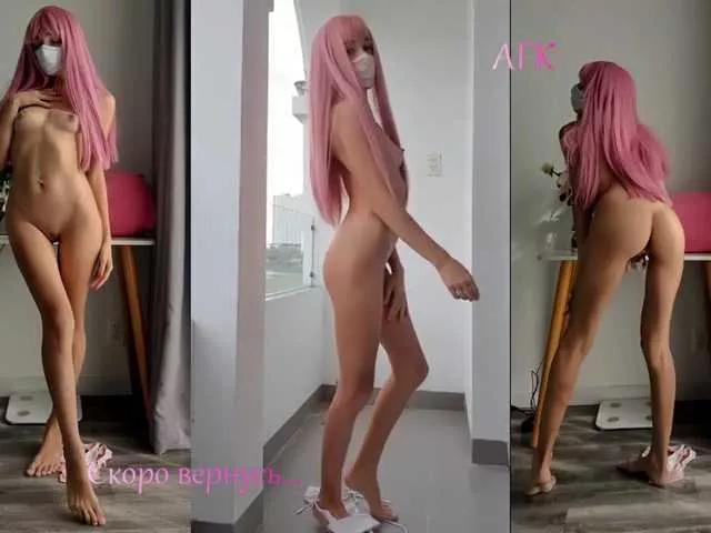 Offline EvaJordan on BongaCams