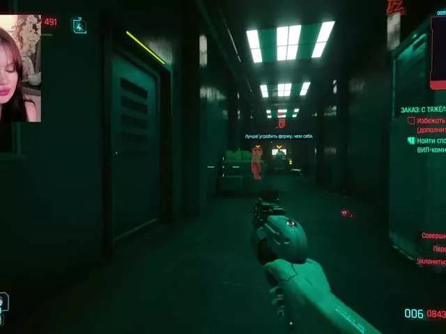 Offline FinishHer on BongaCams