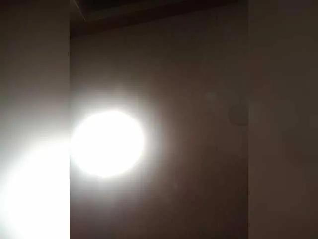 Offline Fira455 on BongaCams